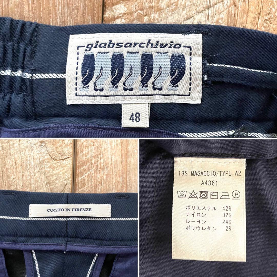【極美品】giab's ARCHIVIO マサッチョ イージー スラックス 48