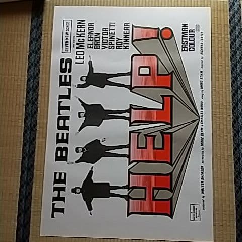 洋画映画ポスター   映画ポスター  ヘルプ！