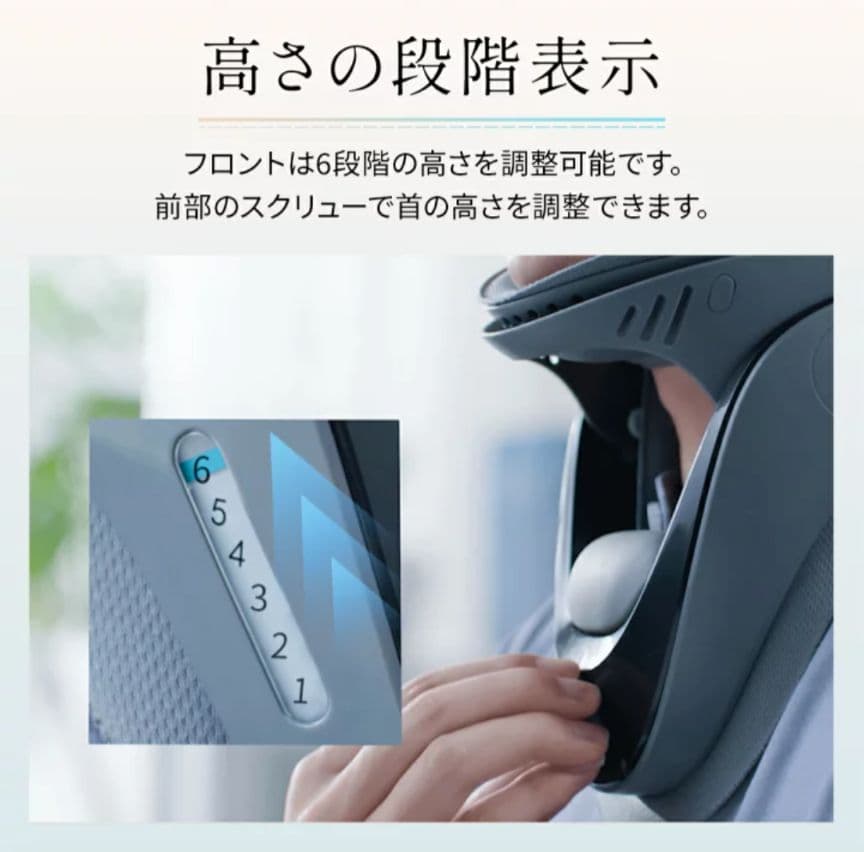 【美品】Tech Love ネックストレッチャー Plus ストレートネック