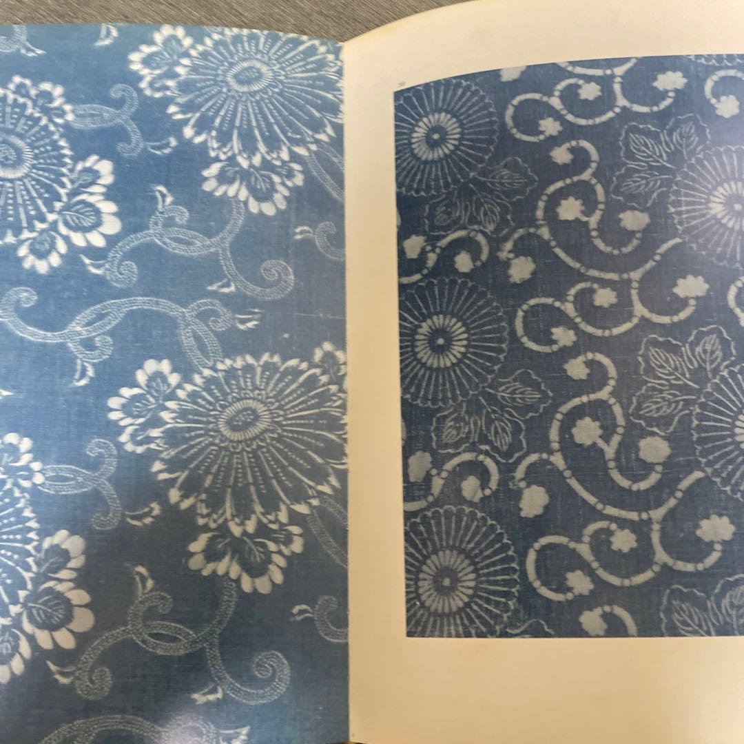 むかしぎれ　唐草模様類集