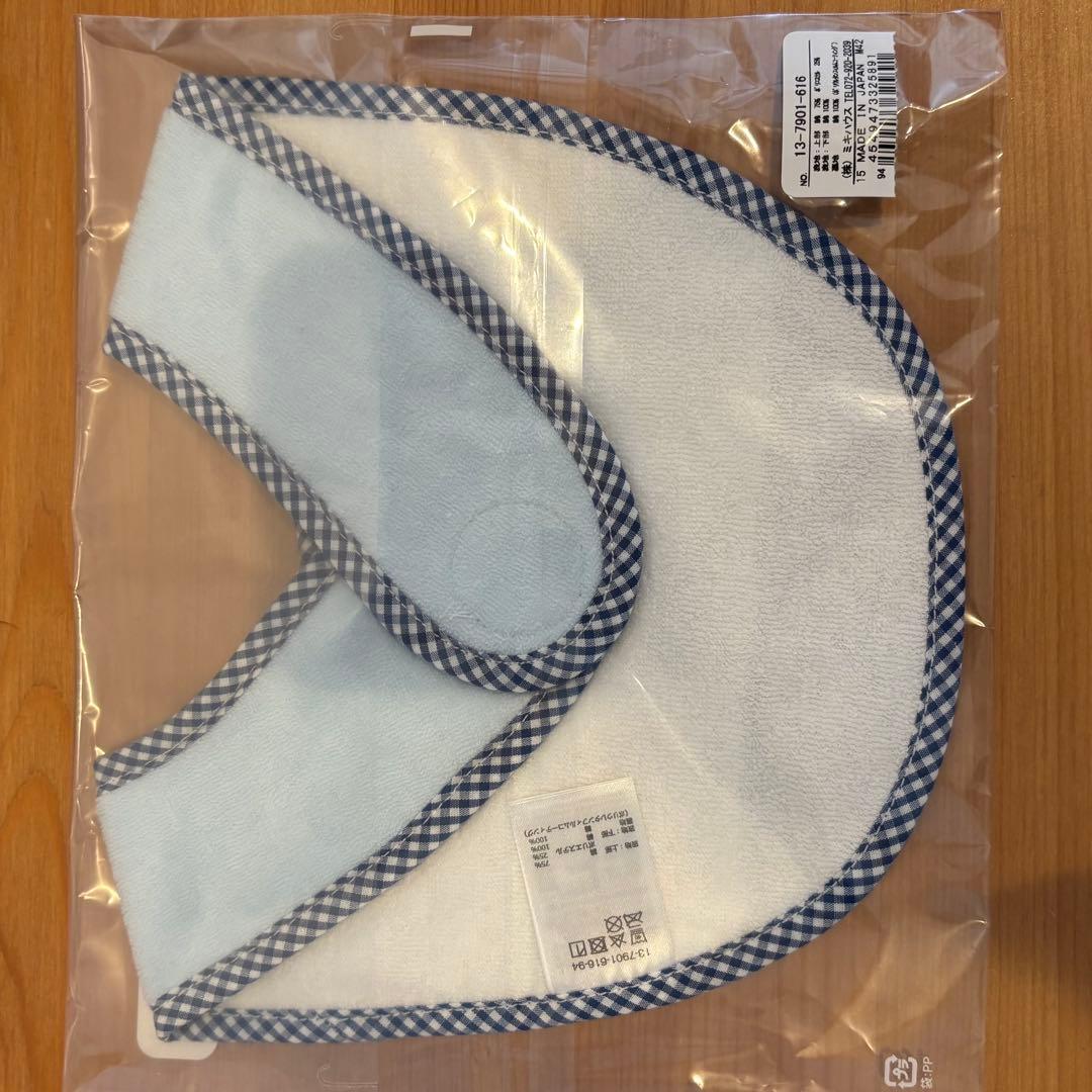 の*ん様 ミキハウス　おまとめ15点　セレモニードレスセット　タオル　ハンカチ