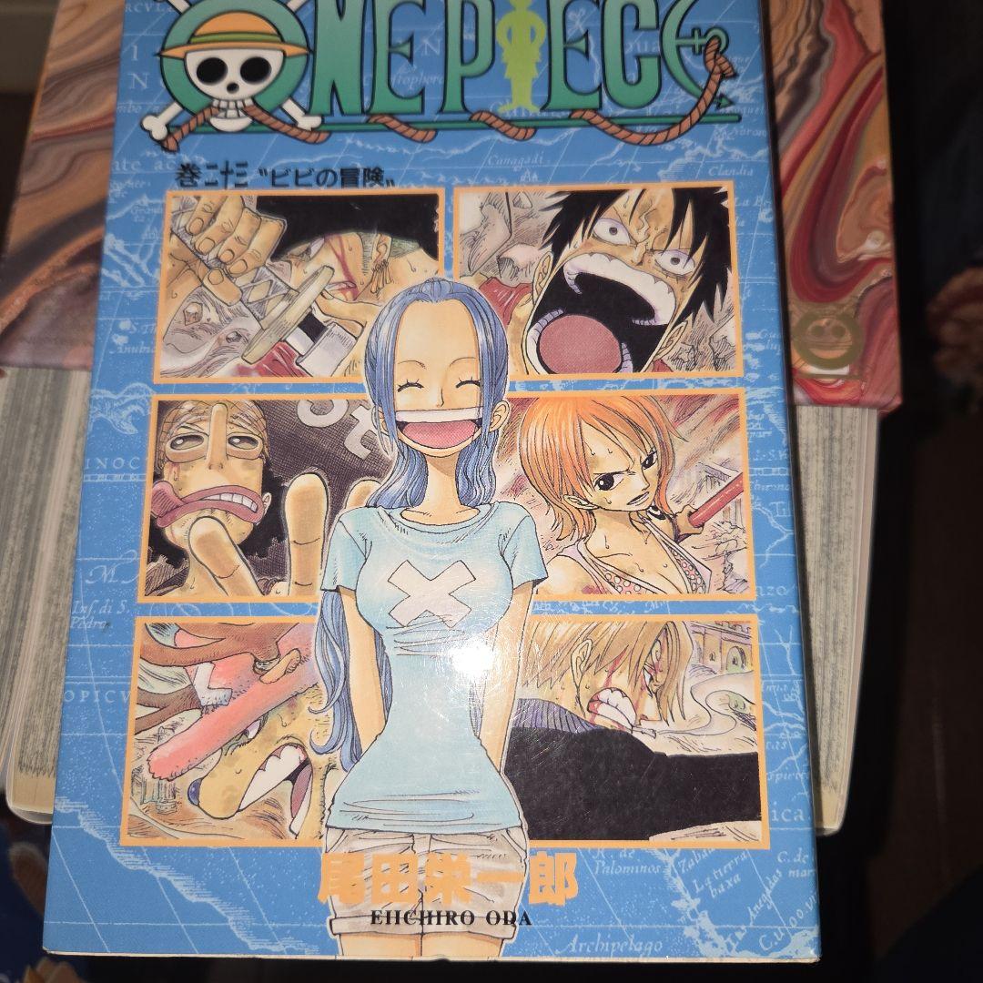 ワンピース ONEPIECE ep box 1-9 セット　エピソードボックス