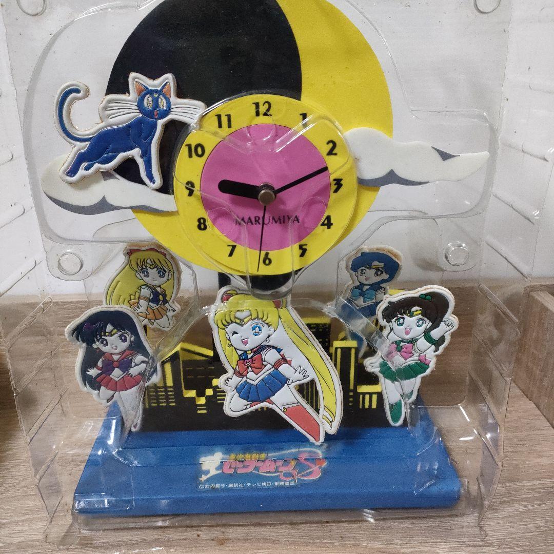 【非売品】丸美屋　セーラームーンS　ムービングクロック