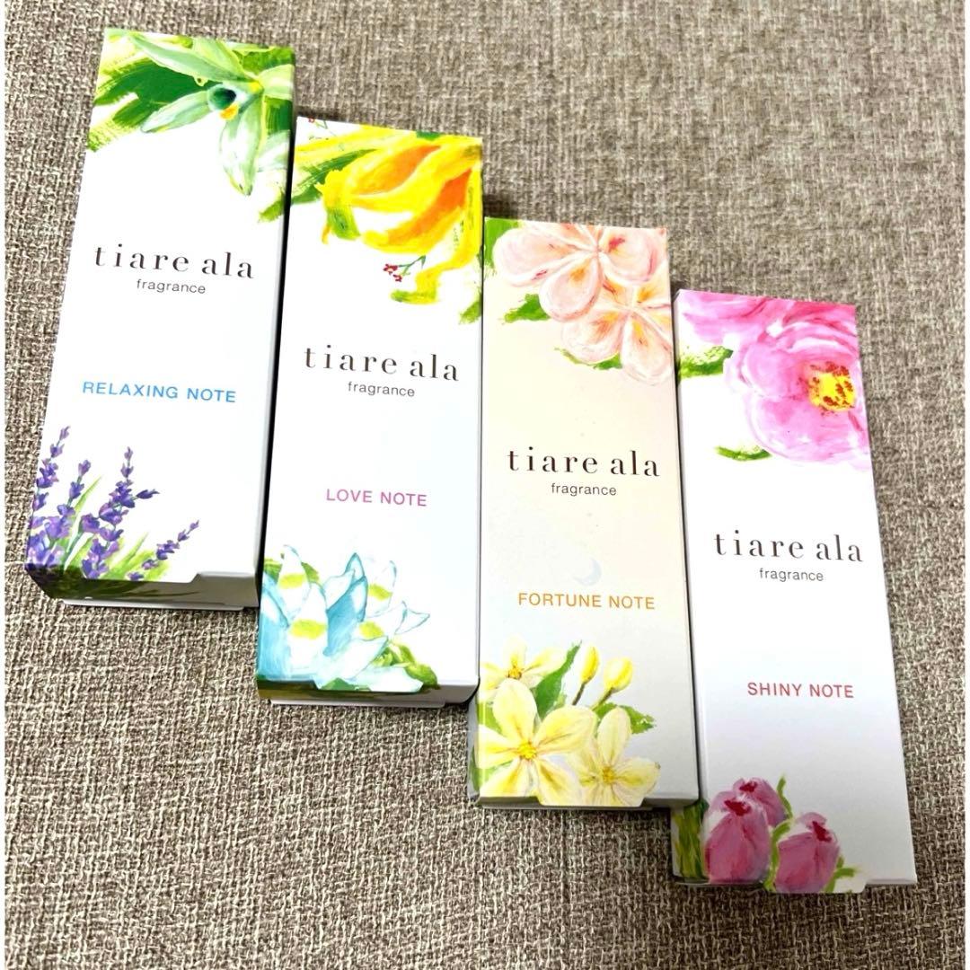 amara tiareala セット販売 吉川ひなの