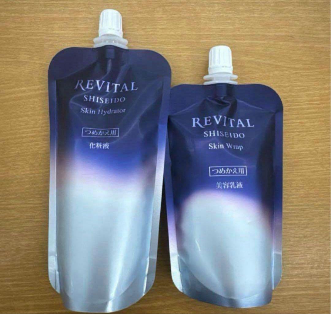 資生堂リバイタル　化粧水・乳液レフィルセット