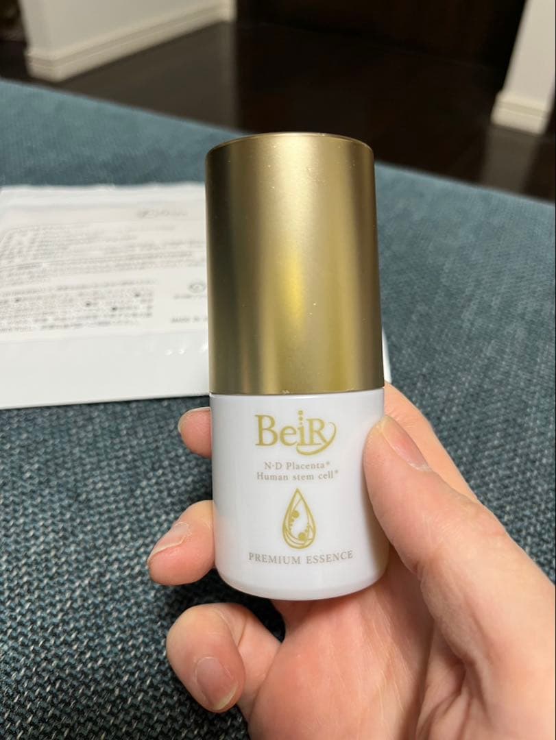 BeLiR プレミアムエッセンス 日本製