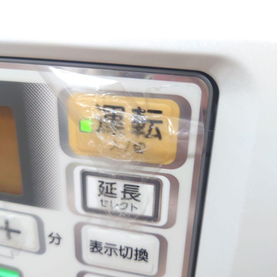 美品　コロナ　石油ファンヒーター　FH-ST4620BY