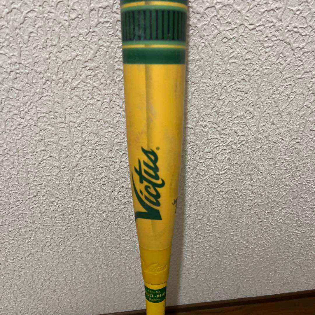ヴィクタス　ペンシルバット　84センチ　740g ケース付き
