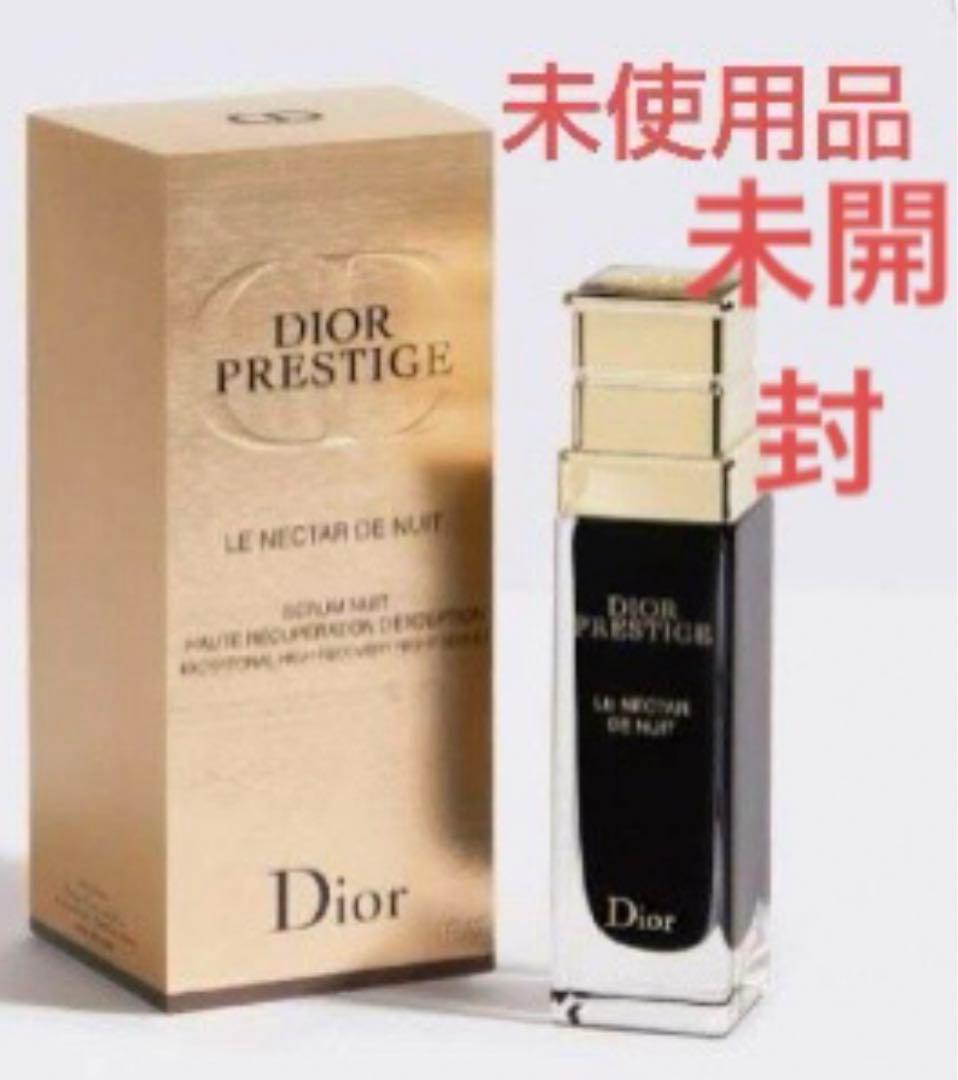 ディオール　ル　ネクターニュイ　夜用美容液　新品未開封未使用　30mL