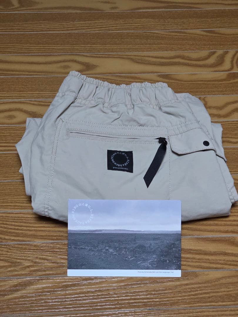 山と道　5-Pocket Pants sand XL