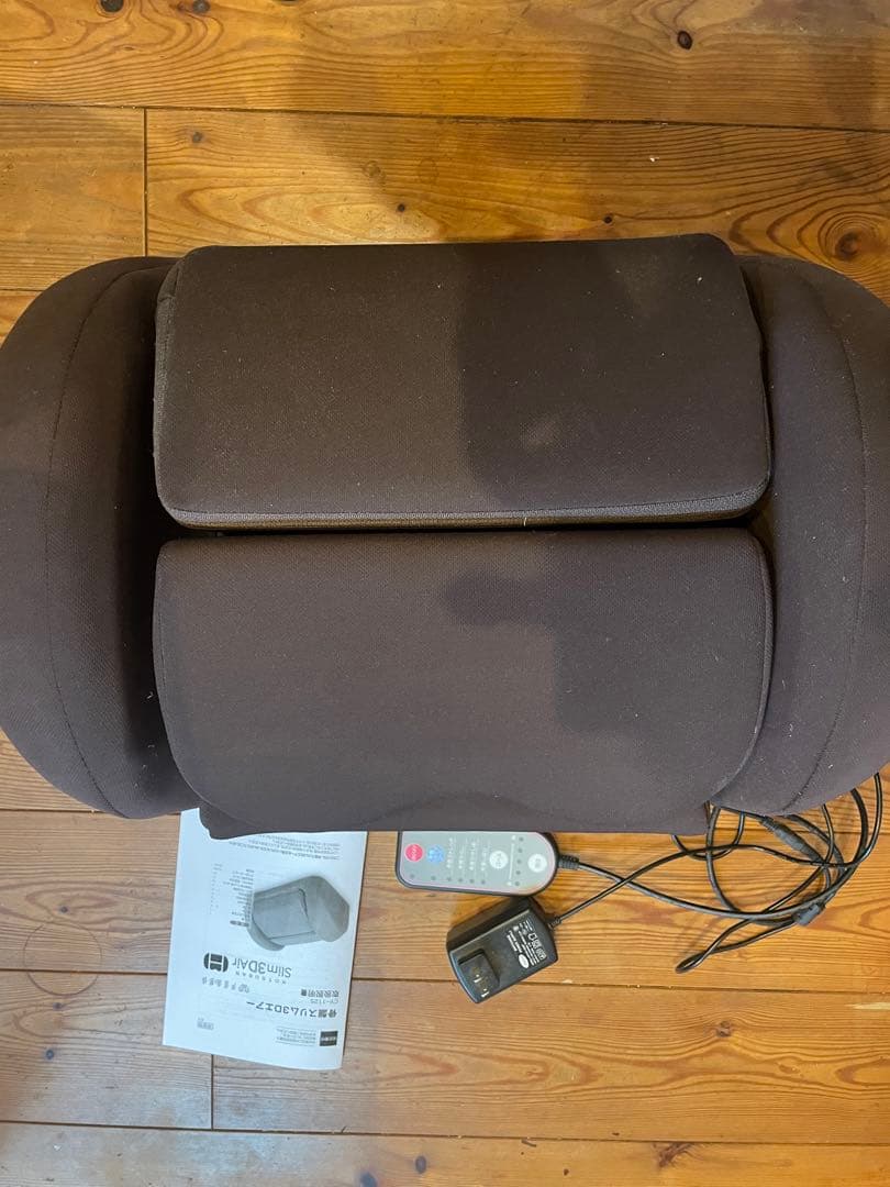 骨盤スリム3Dエアー