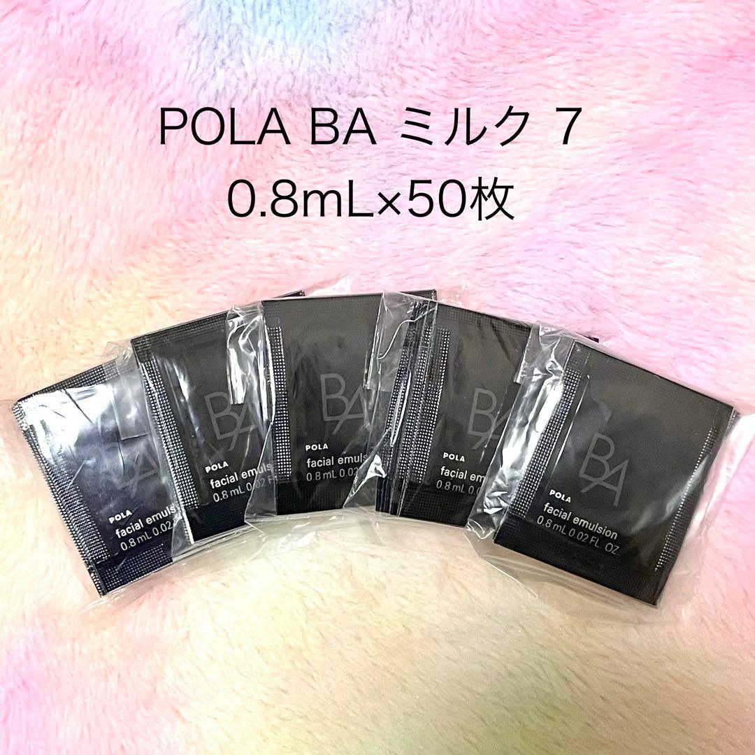 しゅうけい様 リクエスト 2点 まとめ商品