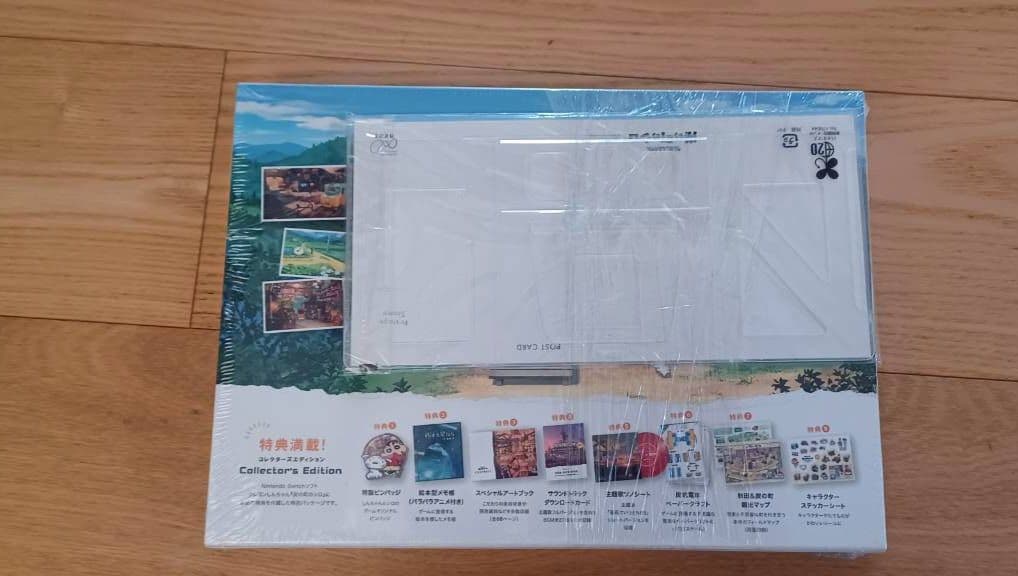 クレヨンしんちゃん 炭の町のシロ コレクターズエディション