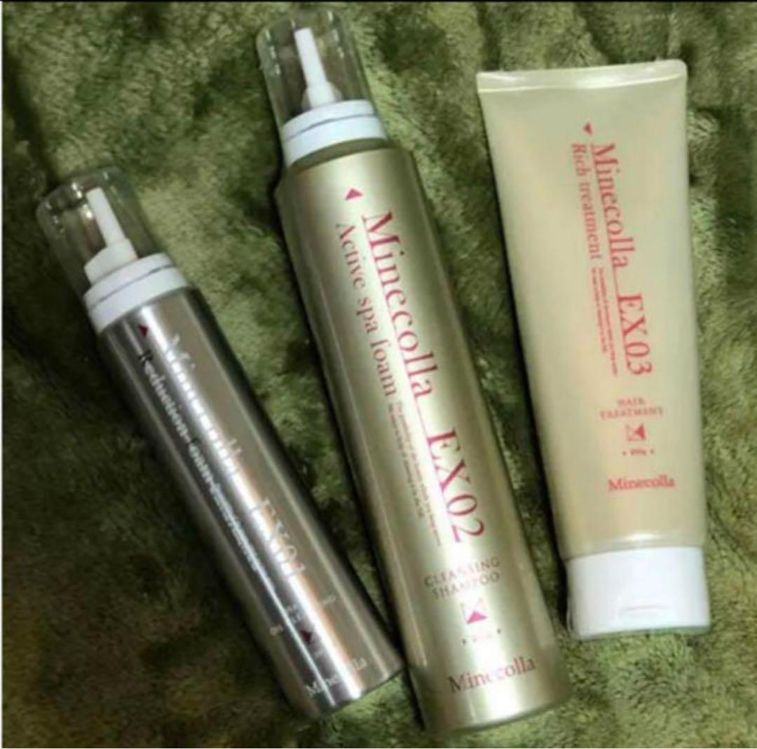 新品・未開封Minecolla ミネコラ パーフェクト3EXセット　送料無料