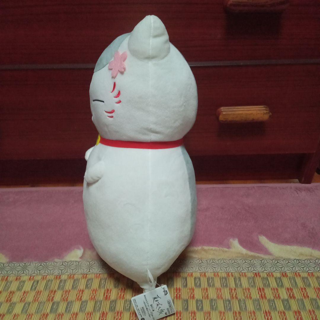 夏目友人帳 ニャンコ先生 4点セット