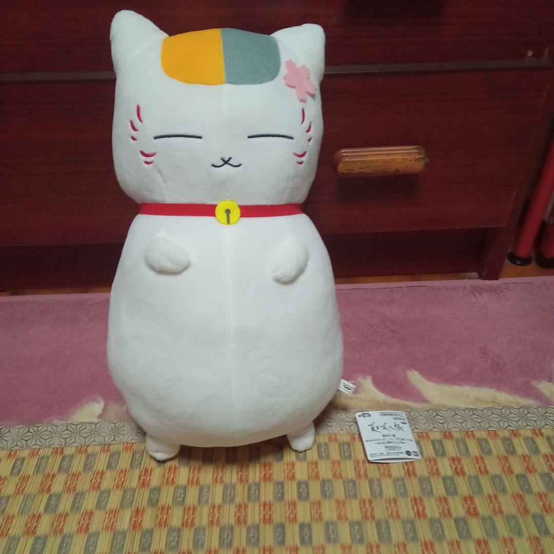 夏目友人帳 ニャンコ先生 4点セット