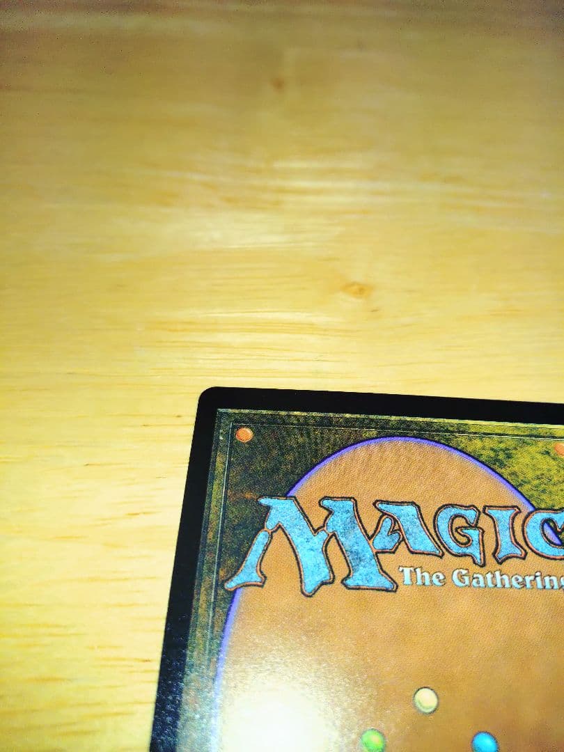 【特価】Traveling Chocobo ネオンインク　ブルー