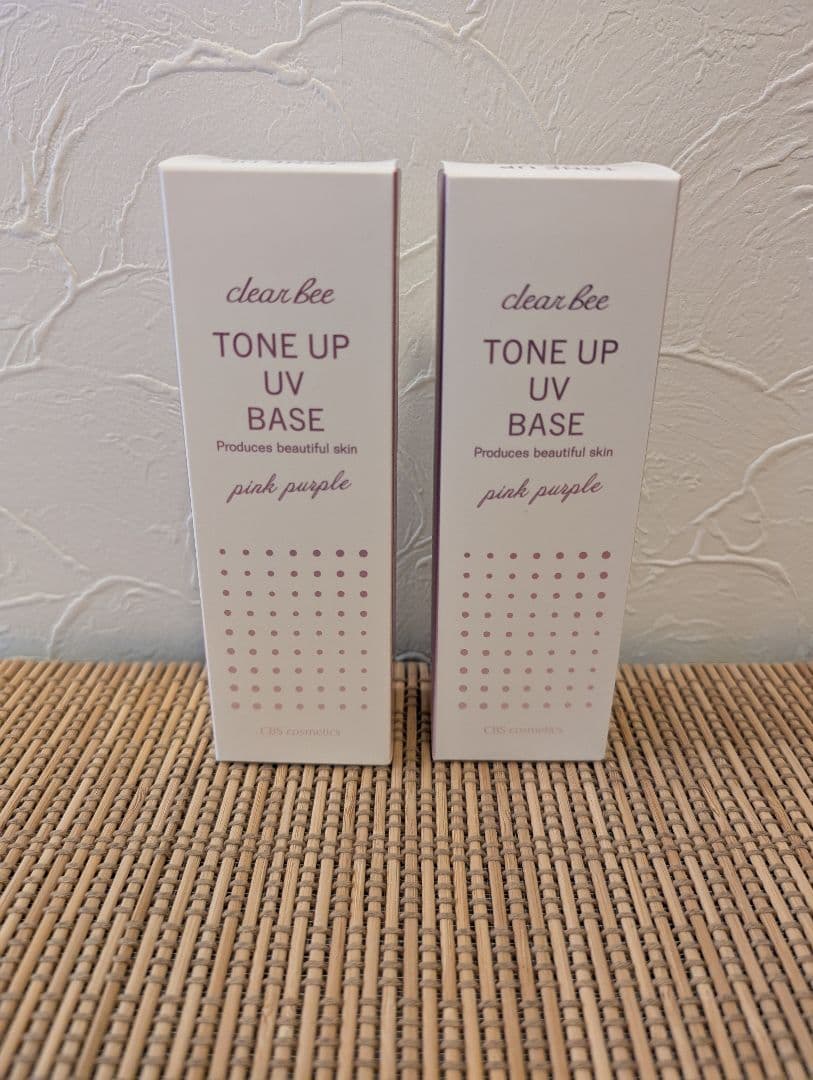 クリアビーclear bee トーンアップUVベース 50g 　2本セット