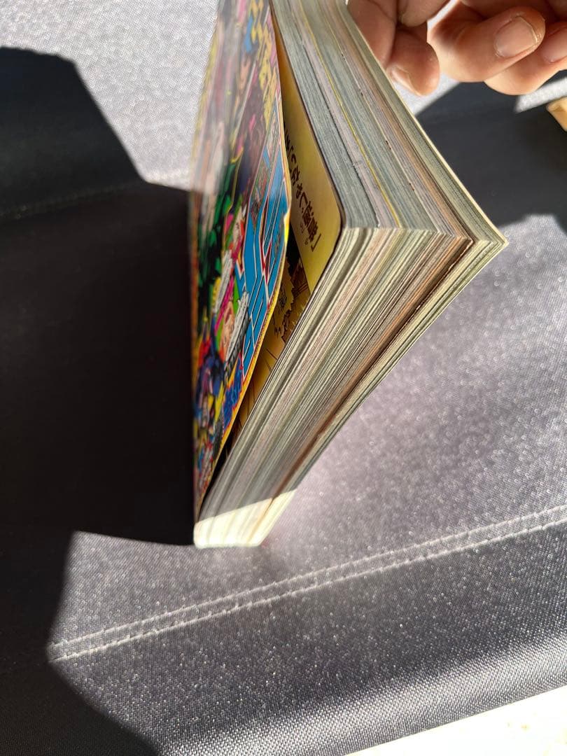 本日迄　週刊 少年 ジャンプ 2014年 32号 新連載 僕のヒーローアカデミア