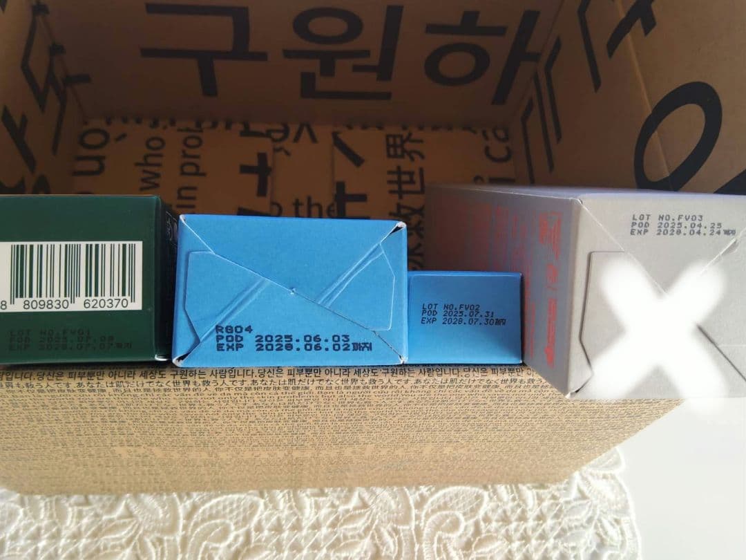 【韓国正規】ビバンクエントマンカ &フィニッシュローション&ファイナルバーム