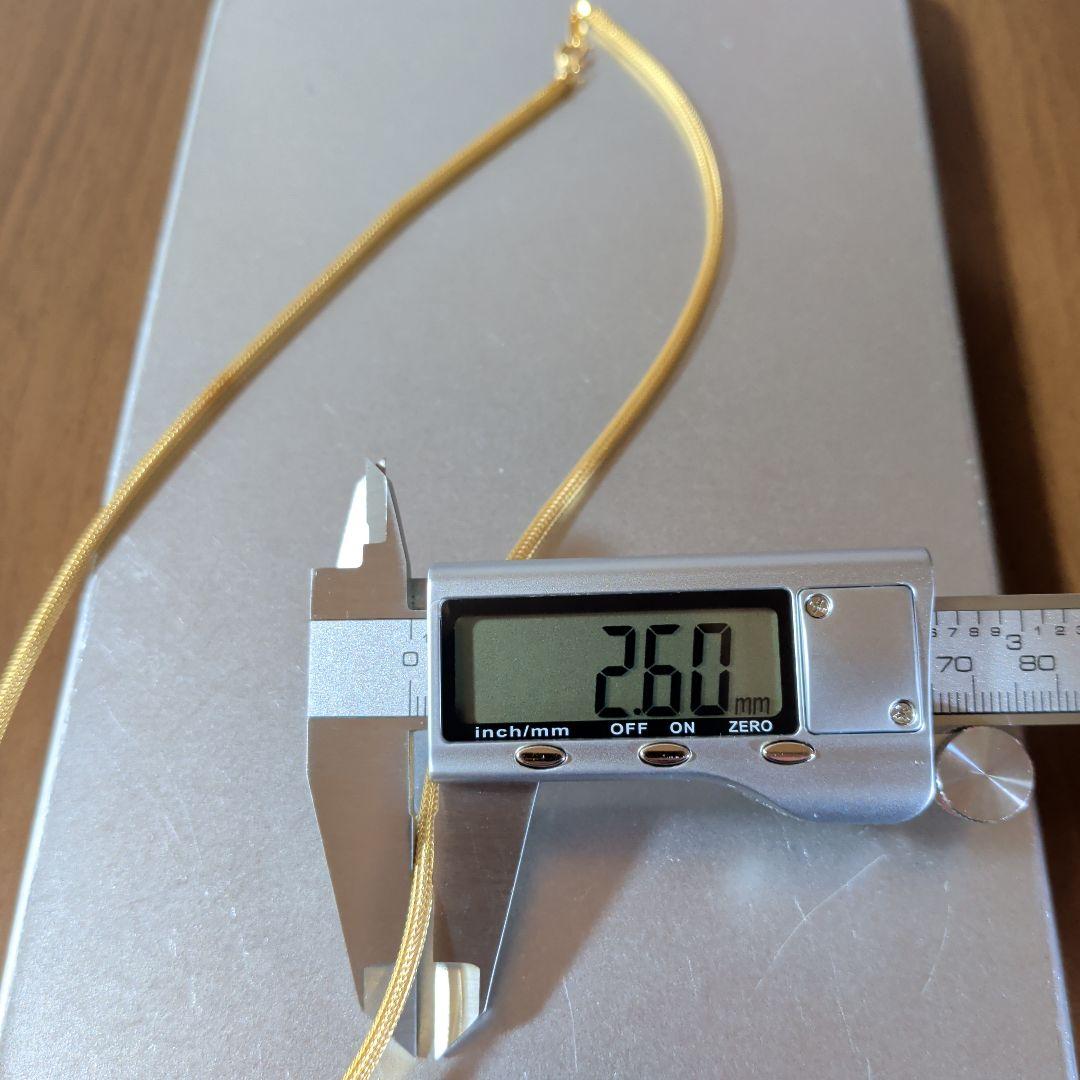 ネックレス　K18　YG　 編み込み　10.57g