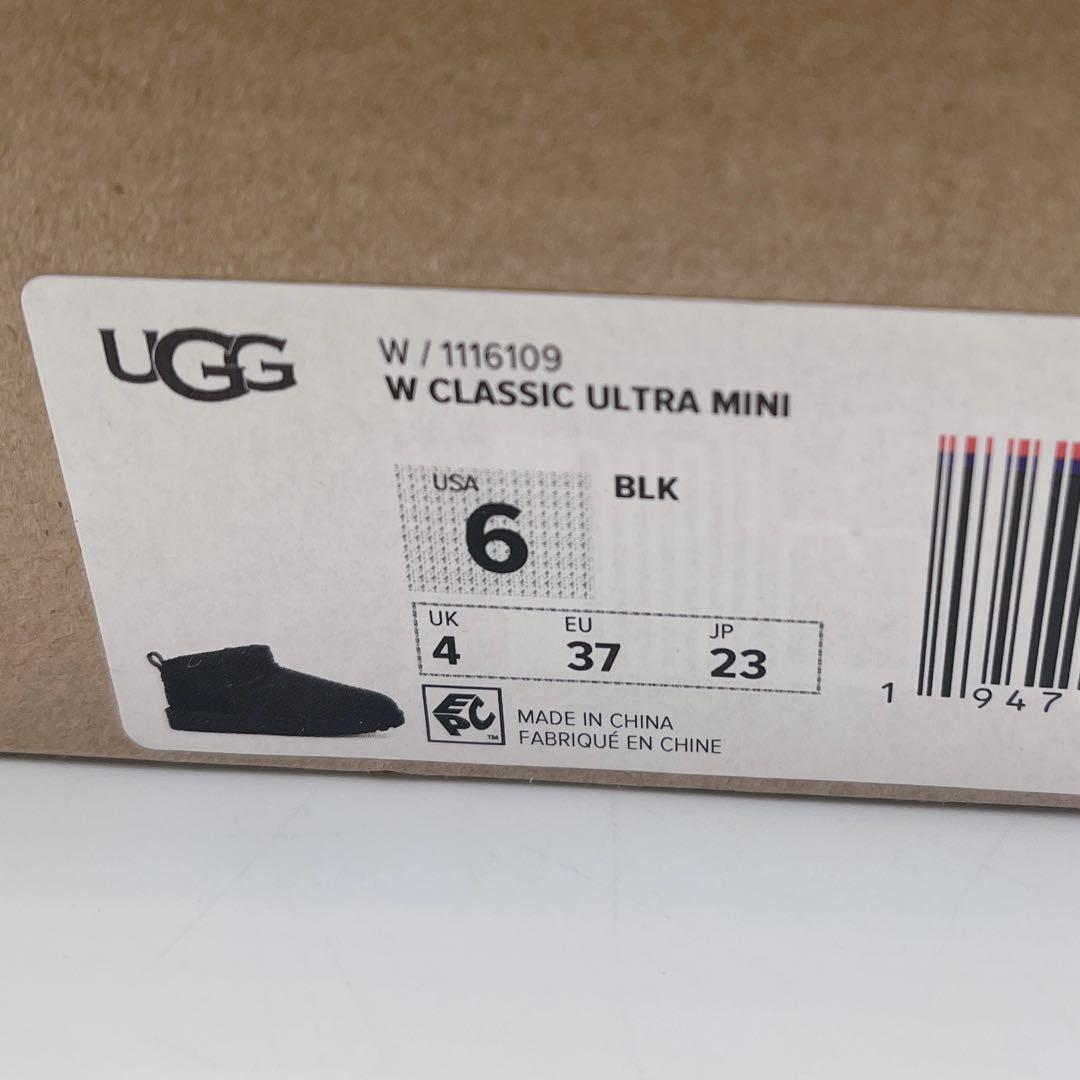 UGG Classic Ultra Mini ウルトラミニ ムートン【23cm】