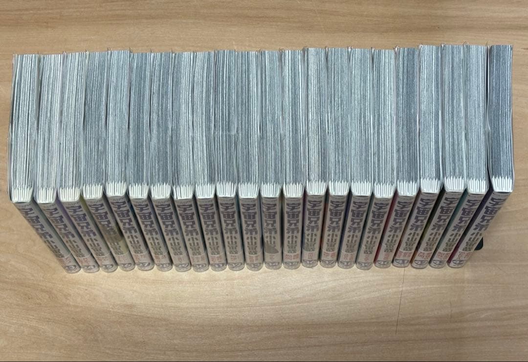 宇宙兄弟 1〜44巻セット 小山宙哉