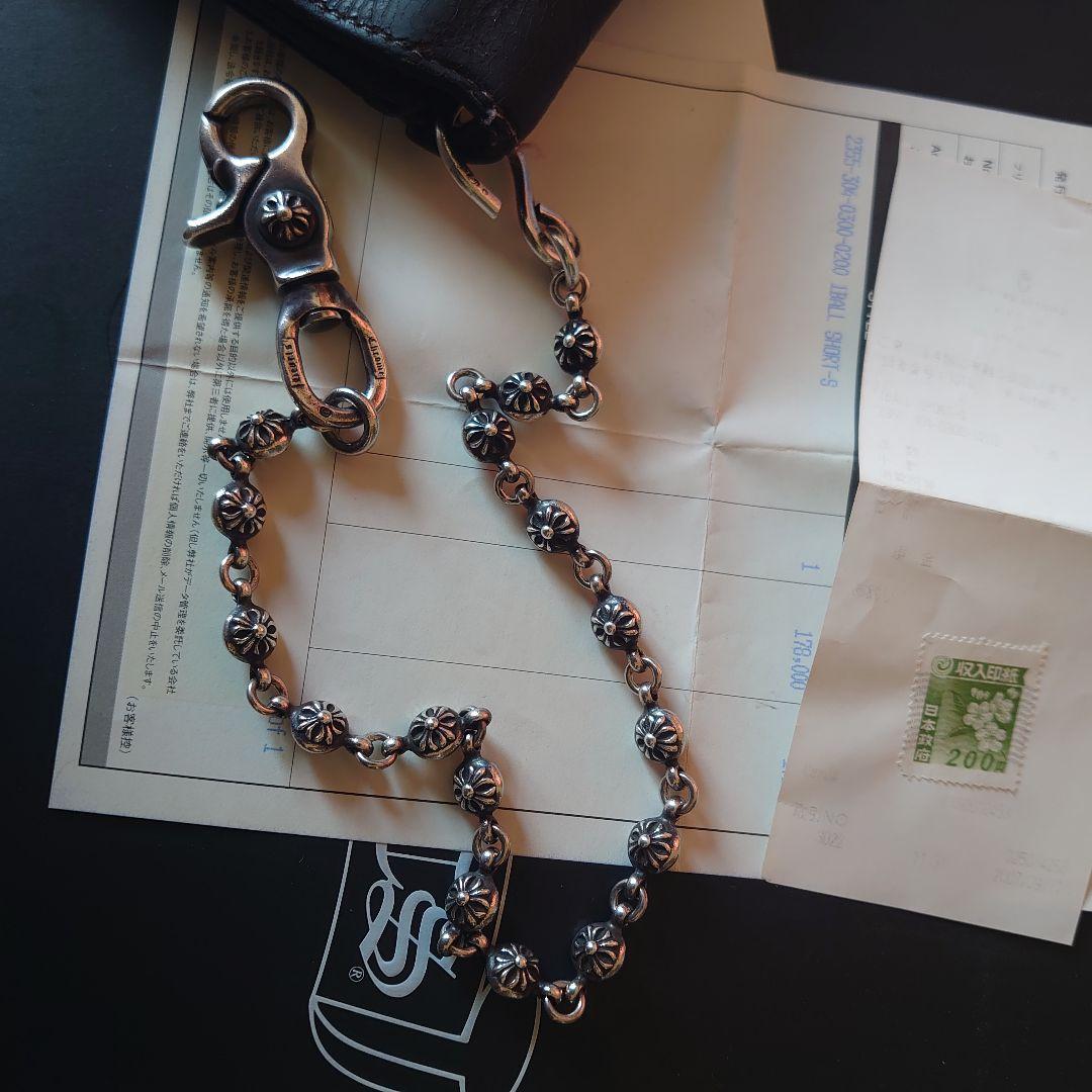 クロムハーツ　ウォレットチェーン　1Ball　ショート　2zip ダークブラウン