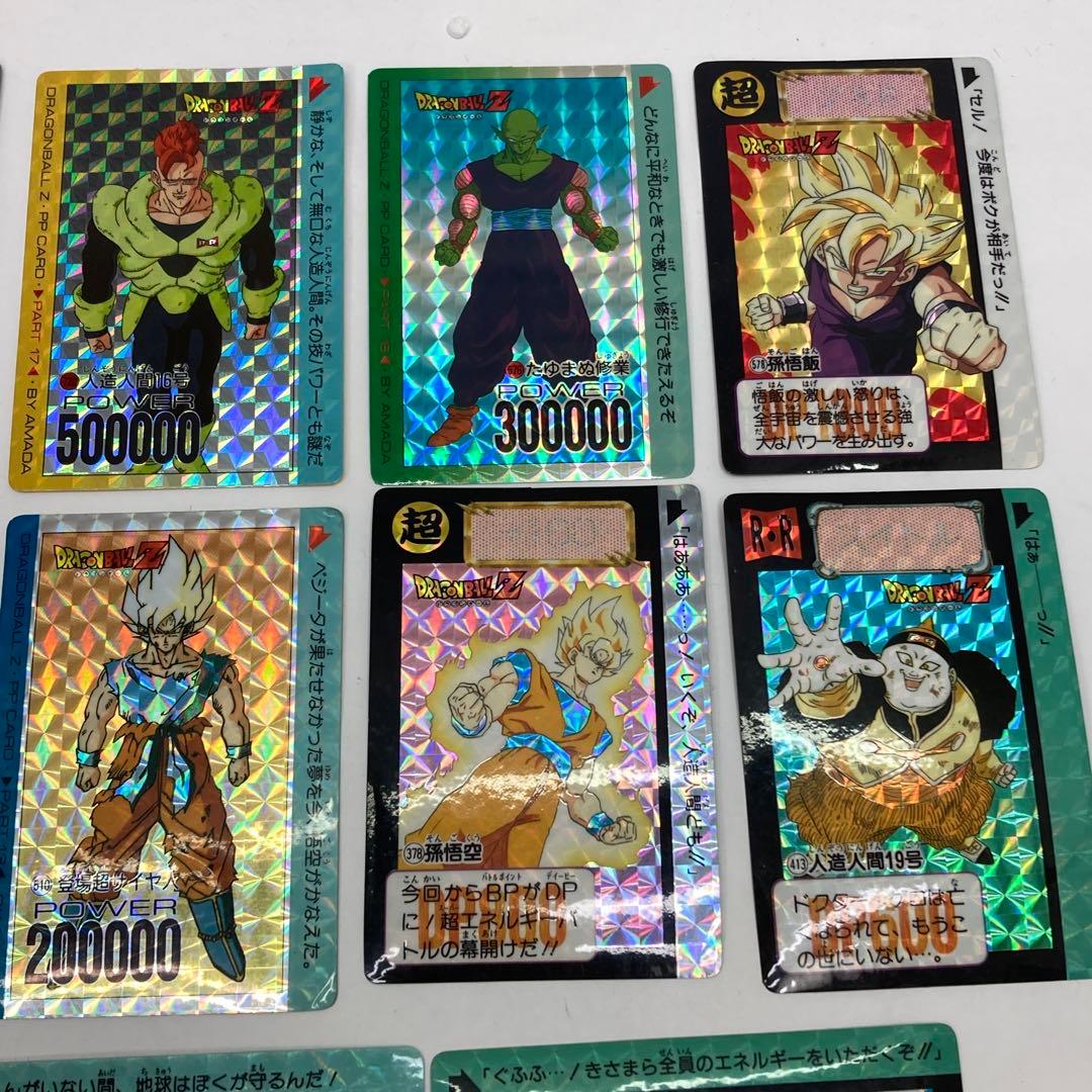 ドラゴンボールZカードダスケース付きセット　まとめて