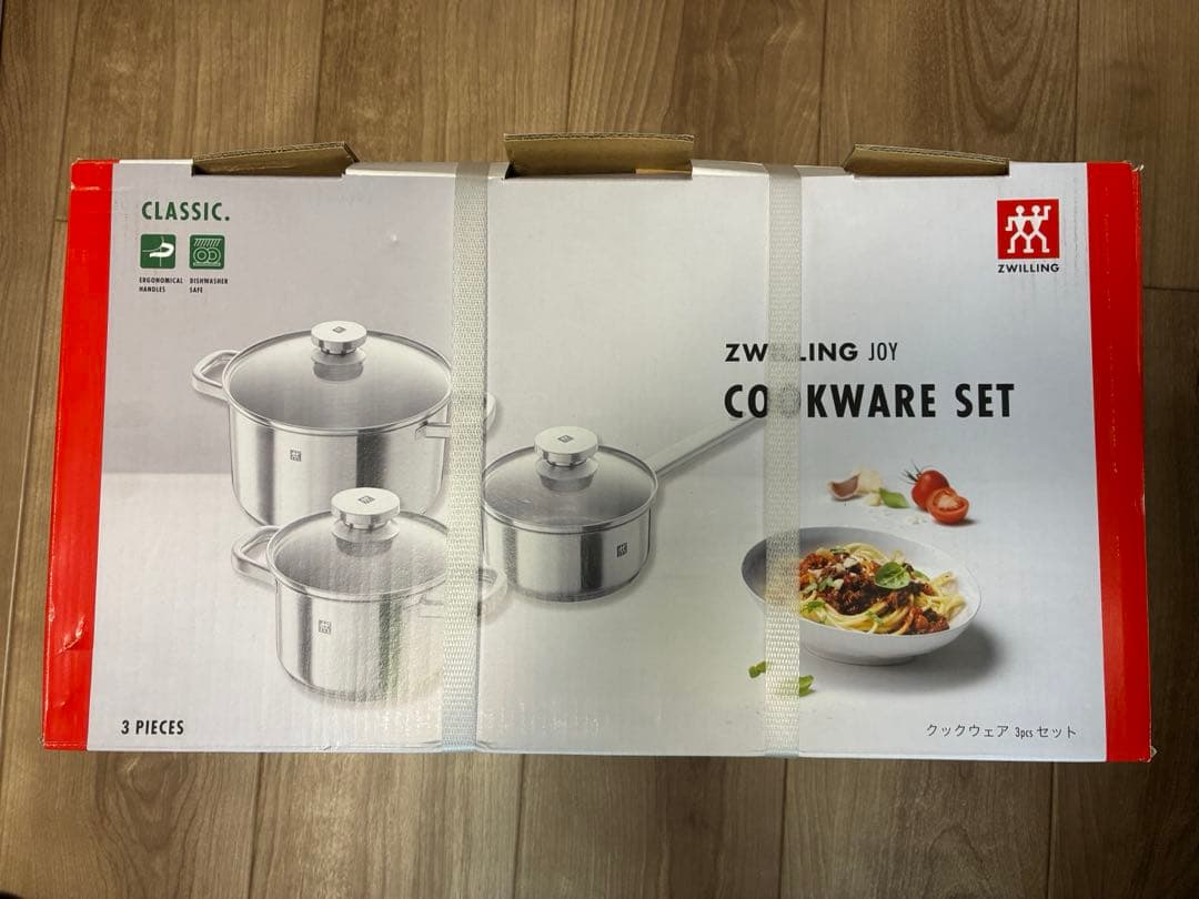新品　大人気　ZWILLING JOY COOKWARE SET 3点セット
