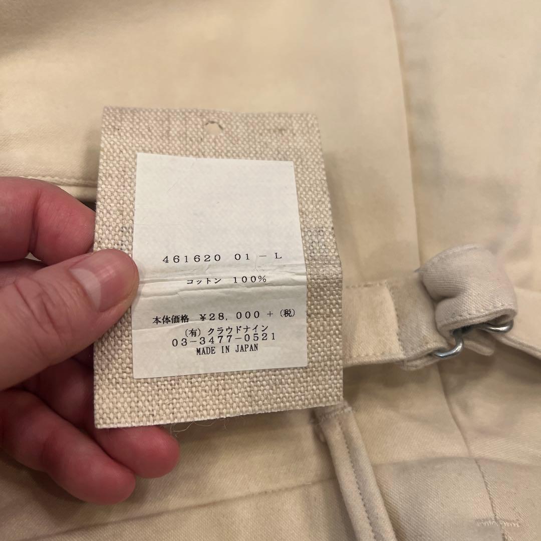 専用　おまとめ二点　Haversack