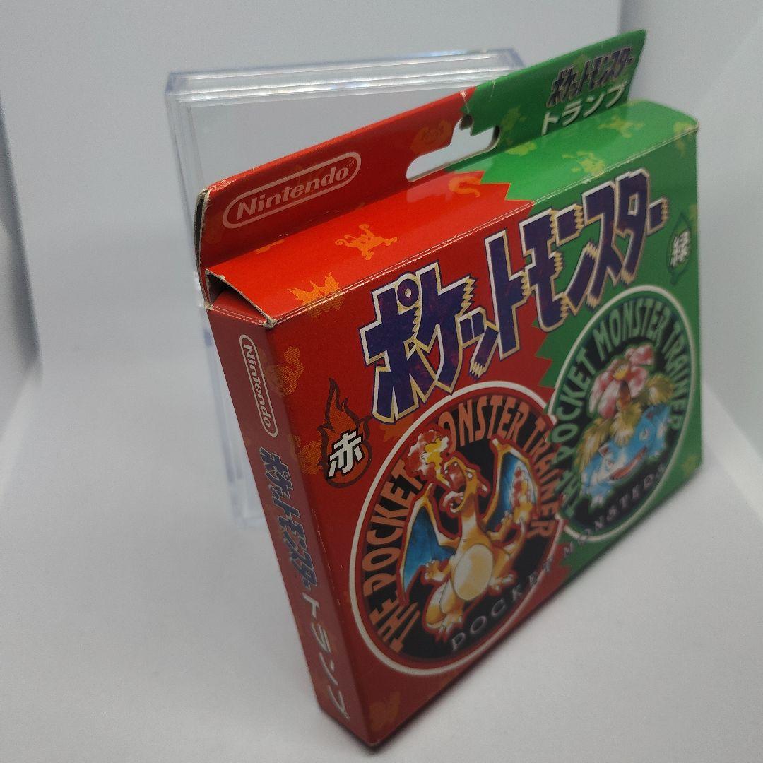 ポケットモンスタートランプ　赤・緑