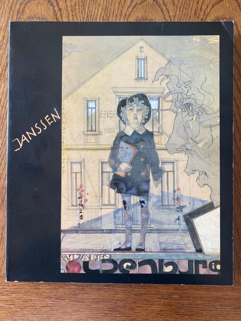 ホルスト・ヤンセン　画集　当時の半券付き