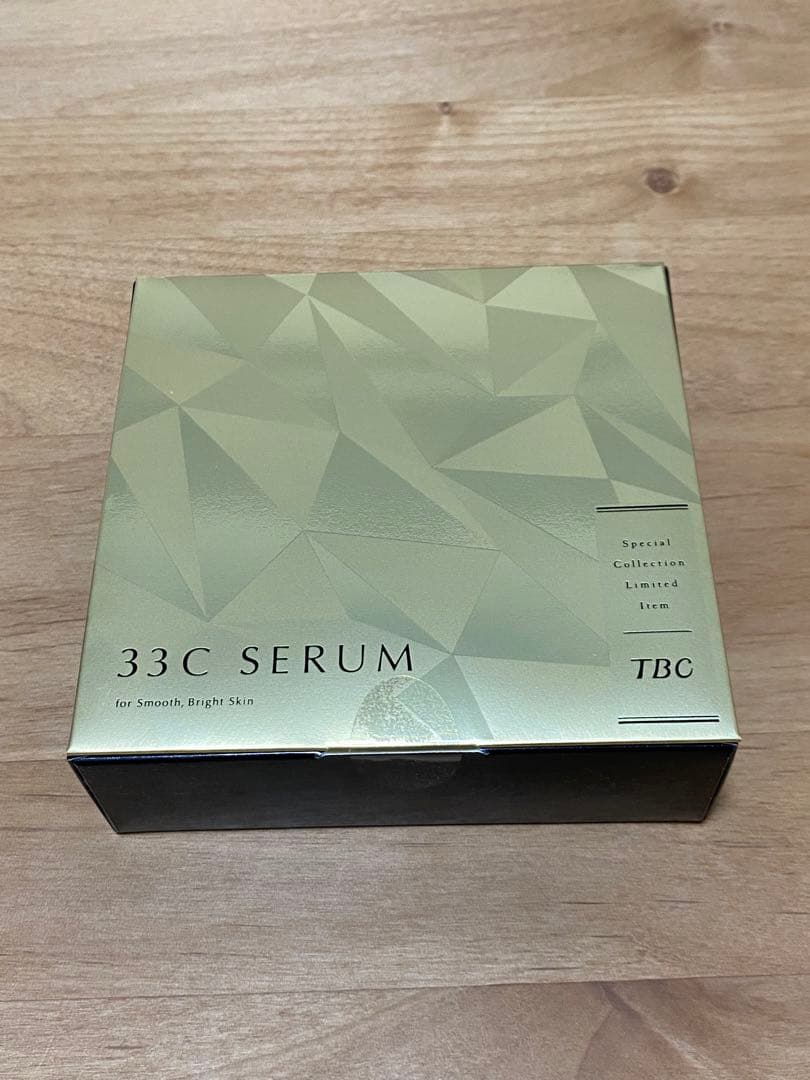 TBC 33C SERUM 美容液