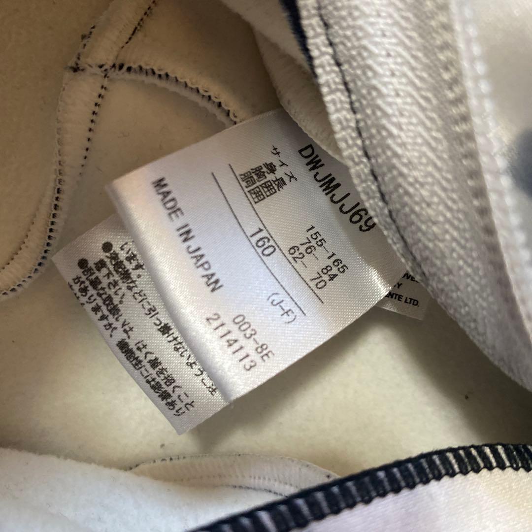 子ども用スキーウェア ワンピ　160 ワンピース　スキー　レーシングスーツ　白