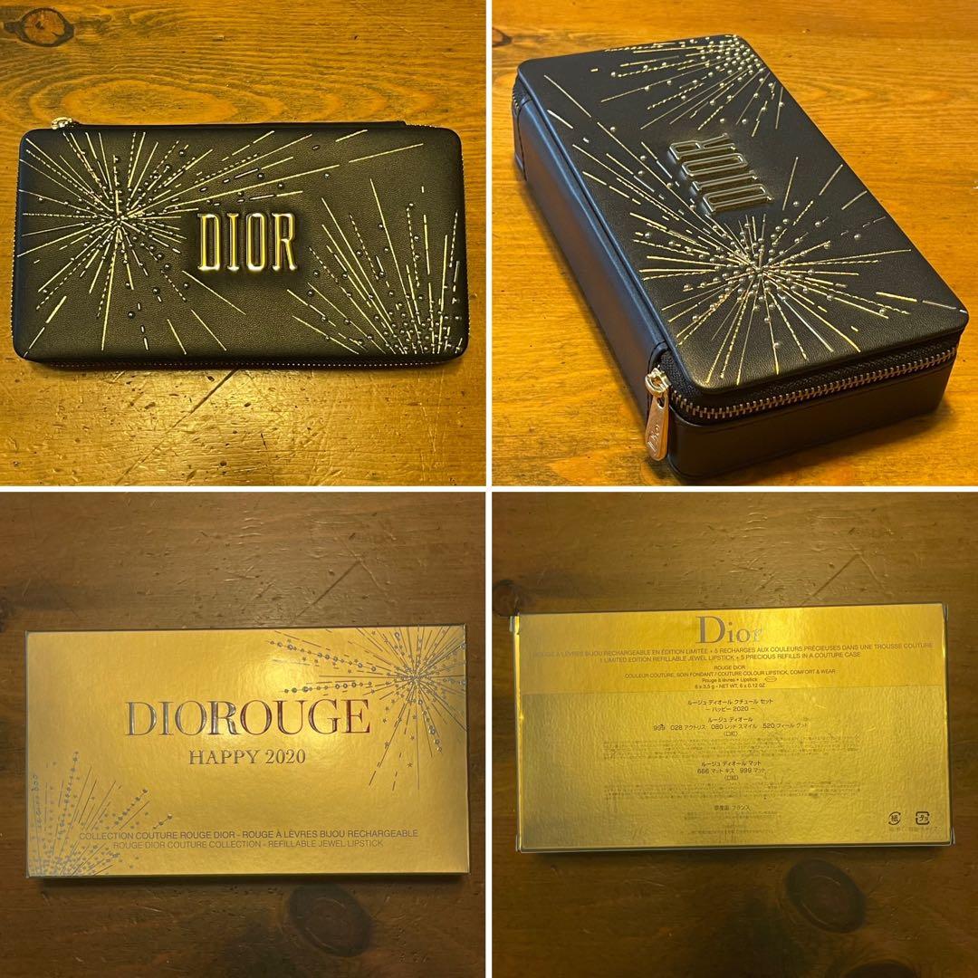 DIOR ルージュディオール　クチュールセット