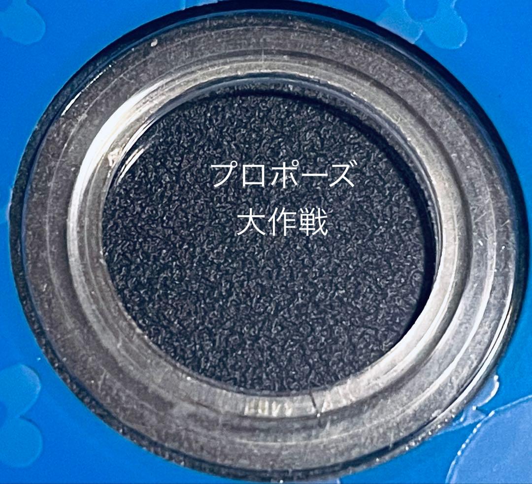 プロポーズ大作戦　【全６巻+SP】 全７巻　レンタル版DVD 全巻セット