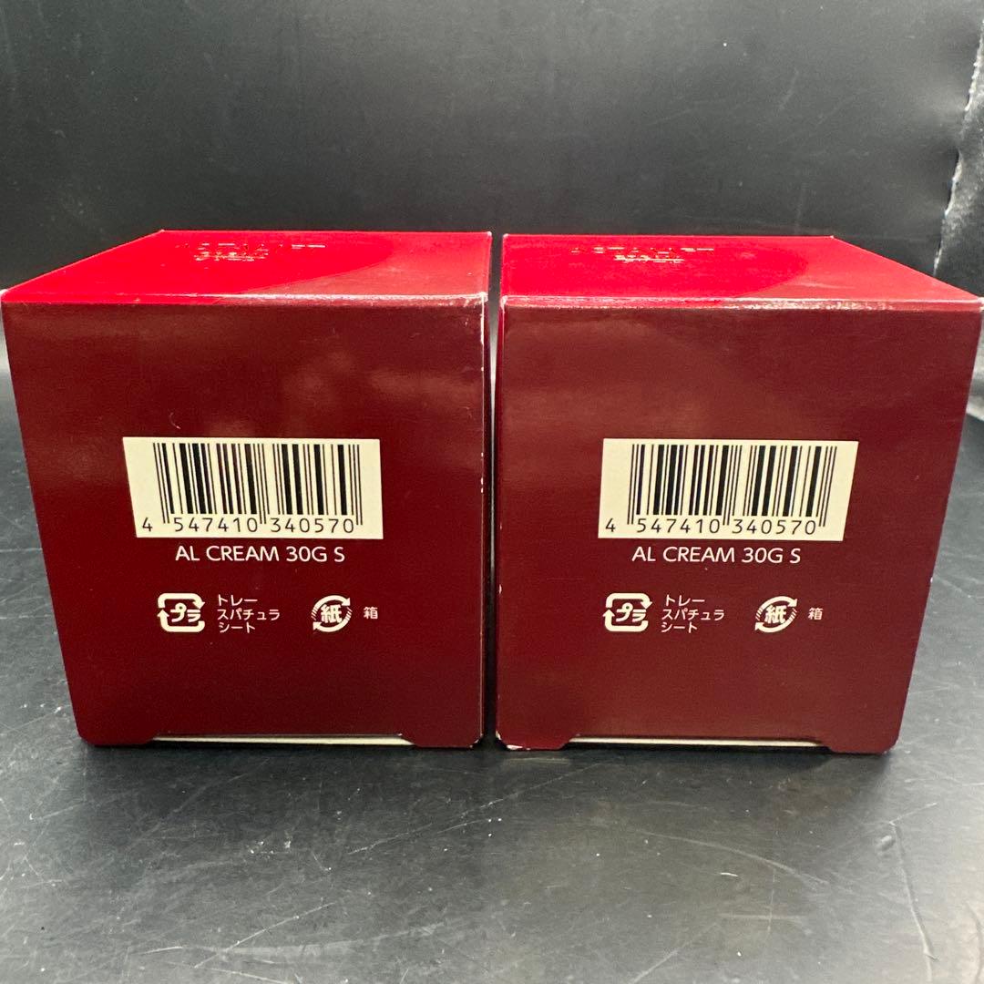 ASTALIFT アスタリフト クリーム