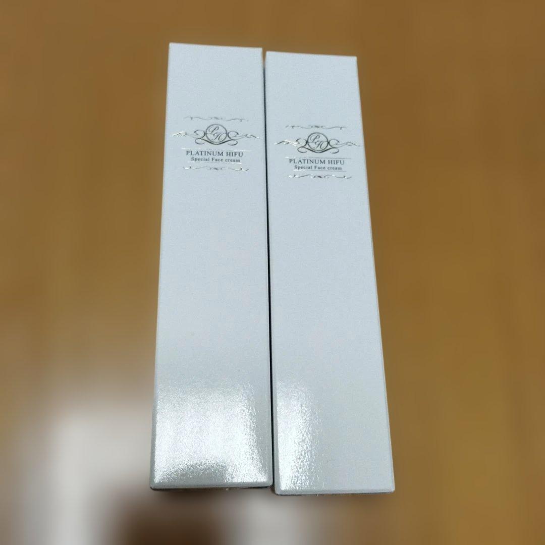 プラチナハイフ 顔用クリーム 15g 2本セット