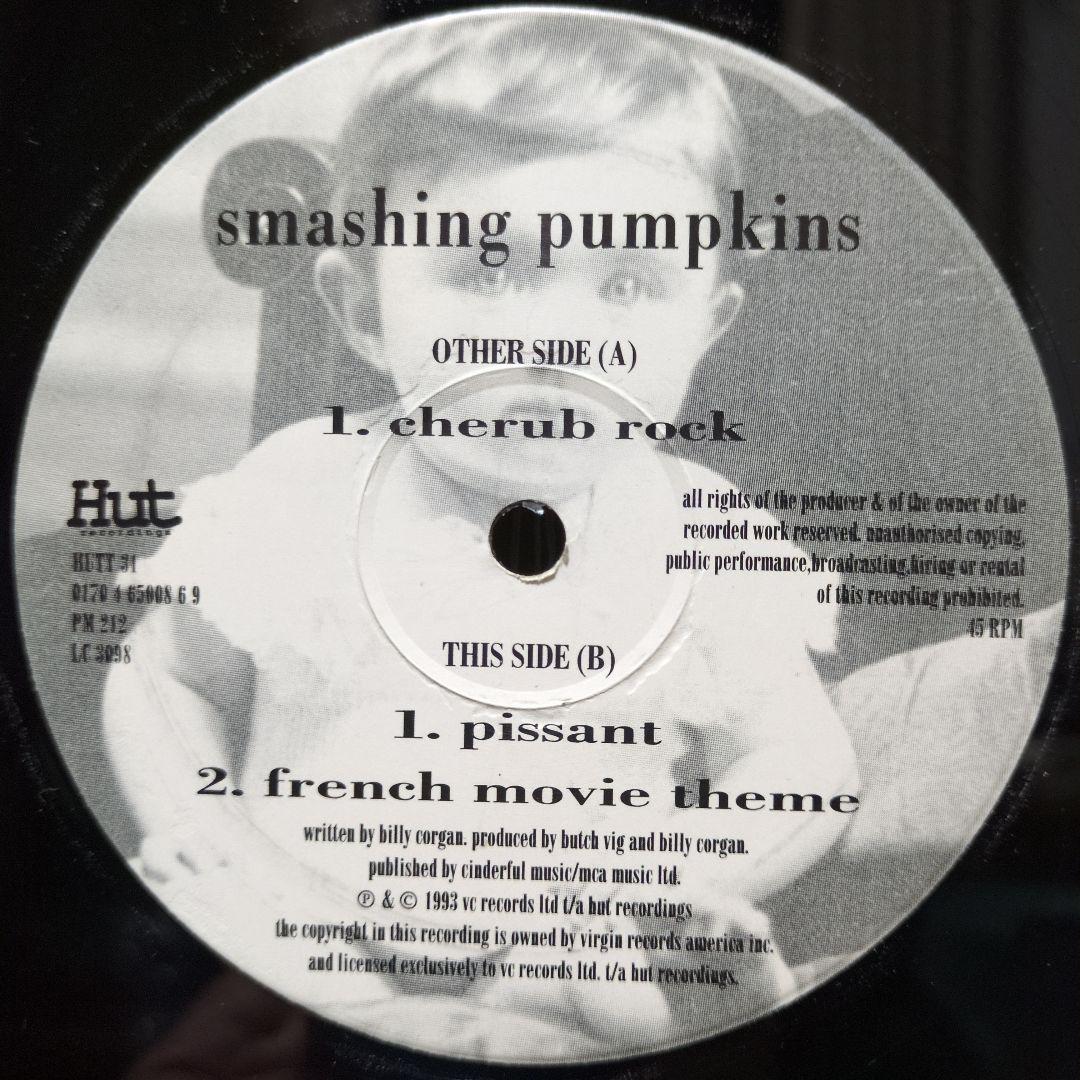☆Smashing Pumpkins / Cherub Rock / 12インチ