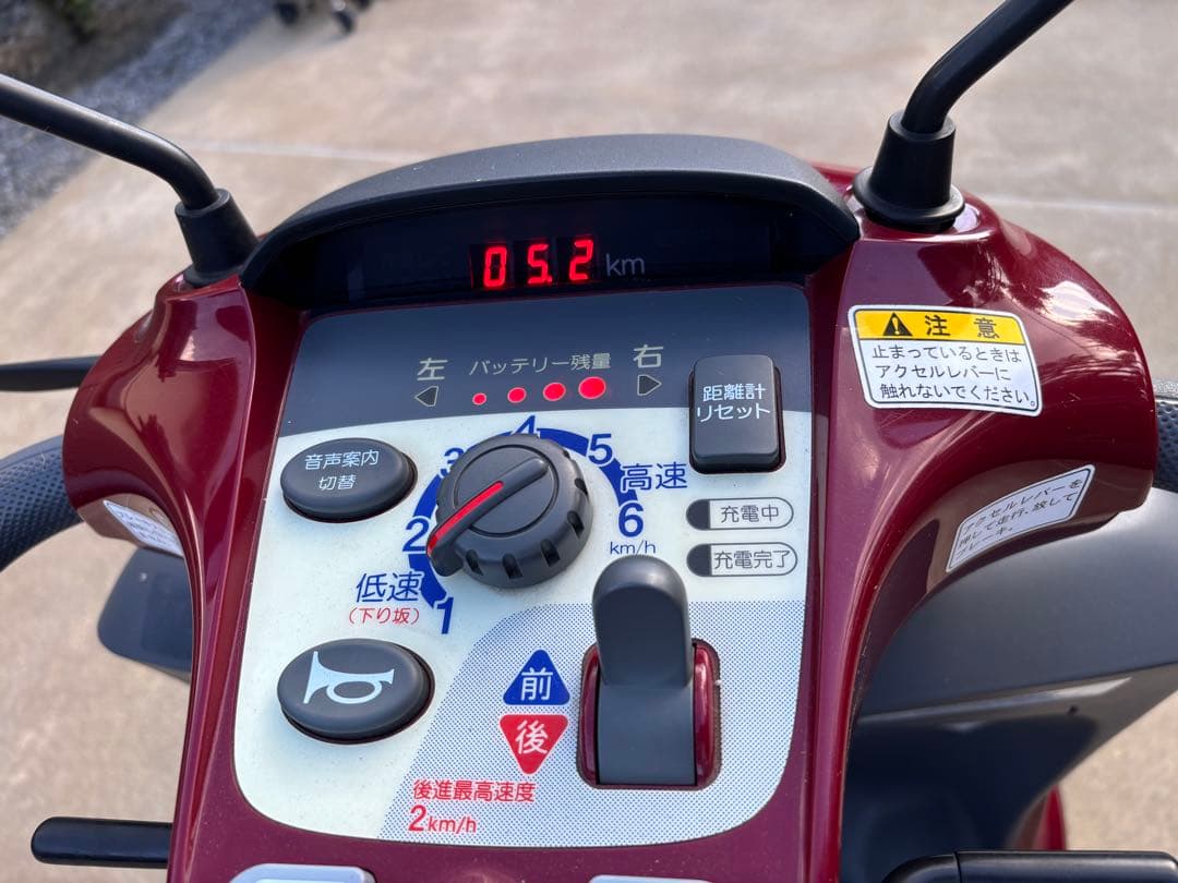 2021年【令和３年】スズキ　セニアカー　ET4D ET4E