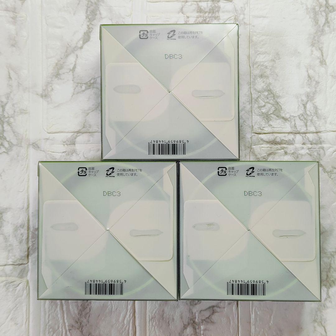 3個セット⭐️Duoデュオ ザ クレンジングバーム M 抹茶 MACCHA　新品