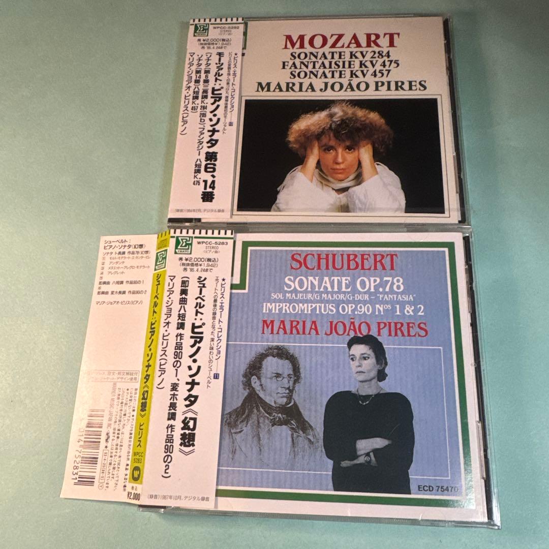 モーツァルト:ピアノ・ソナタ第6番「デュルニッツ」・第14番/幻想曲ハ短調 ピ…