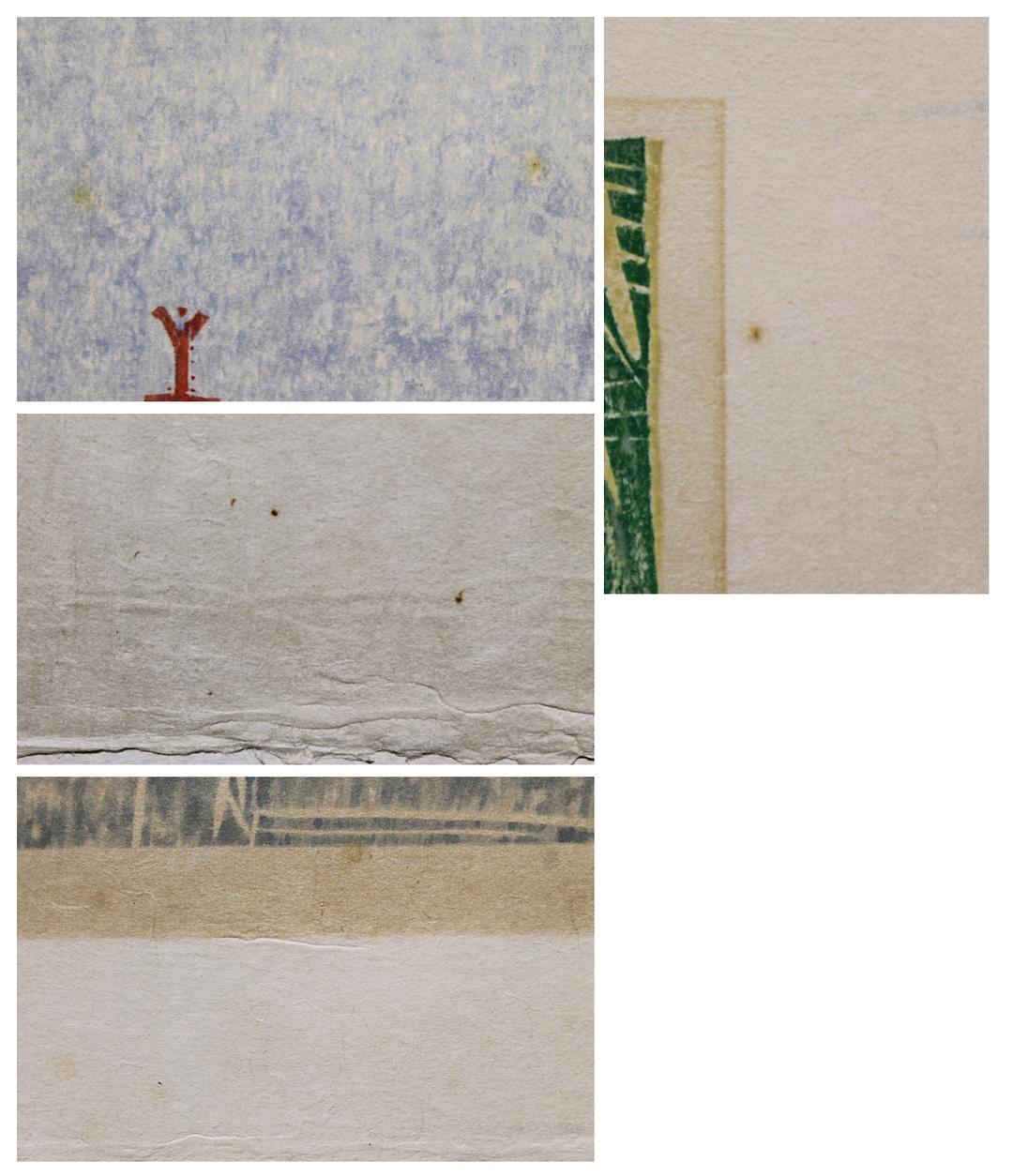 香月泰男 【香月泰男木版画集「タヒチ」（シート7点組額付）】木版画