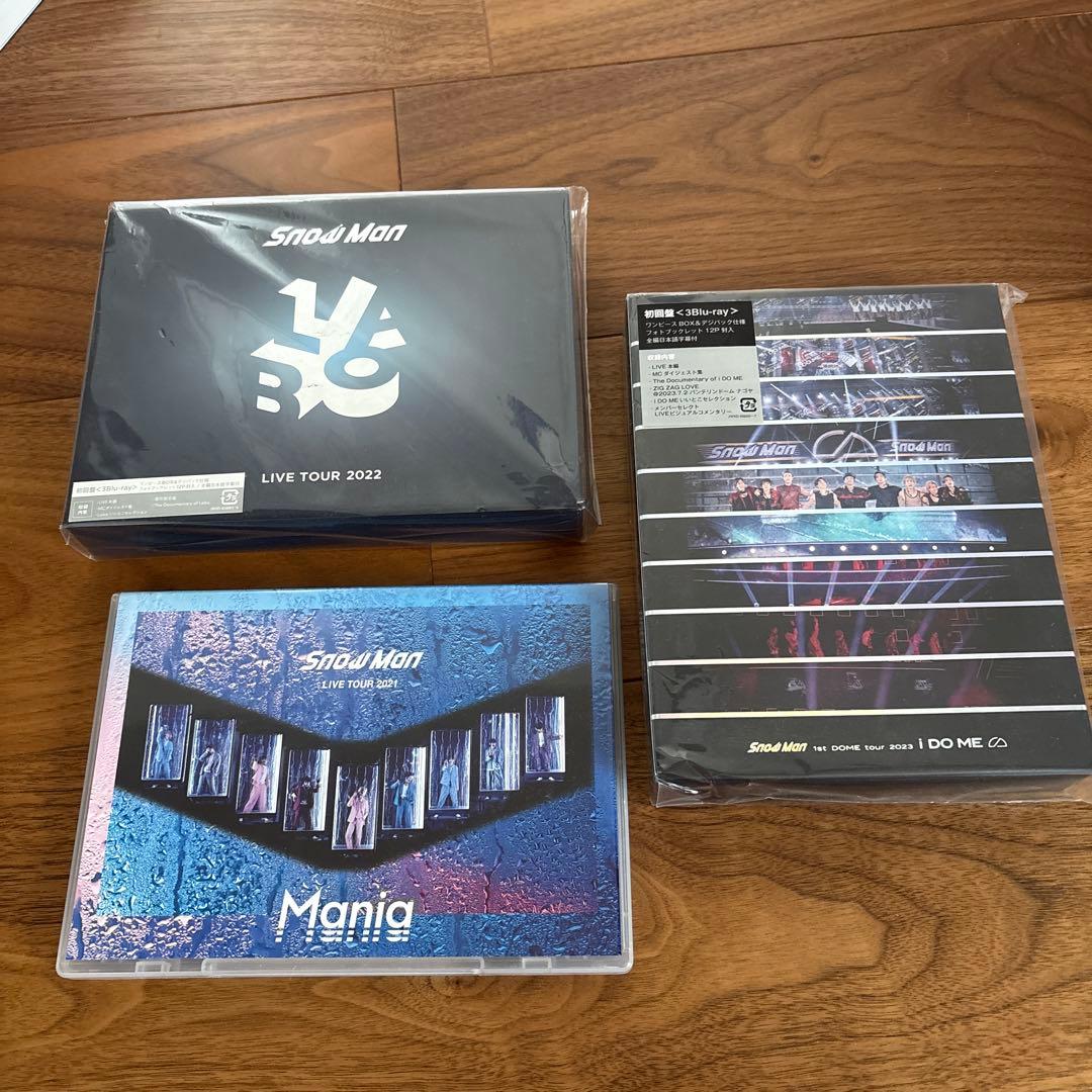  Man LIVE TOUR DVD 3点セット