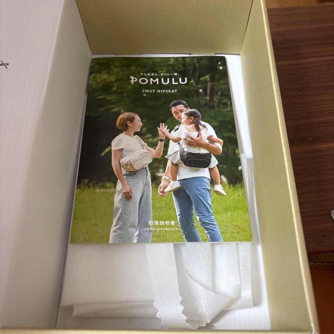 ★★ noo ★★ POMULU 2WAYヒップシート