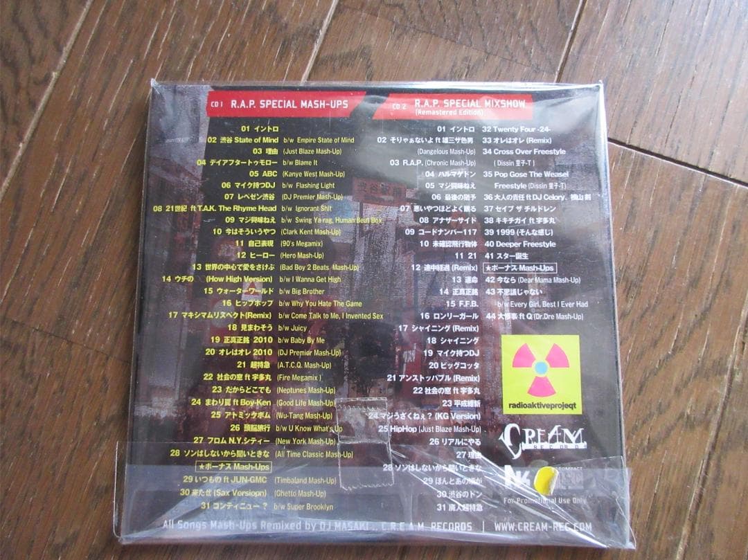 新品MIXCD2枚組 DJ MASAKI K DUB SHINE