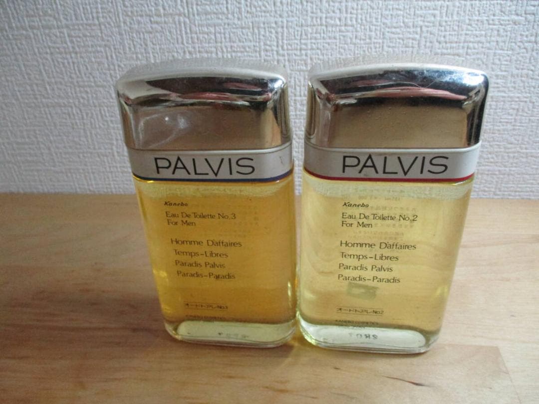 鬼レア　カネボウ　パルビス　№２＆№３　１３５ｍｌ　ＥＤＴ　未使用品