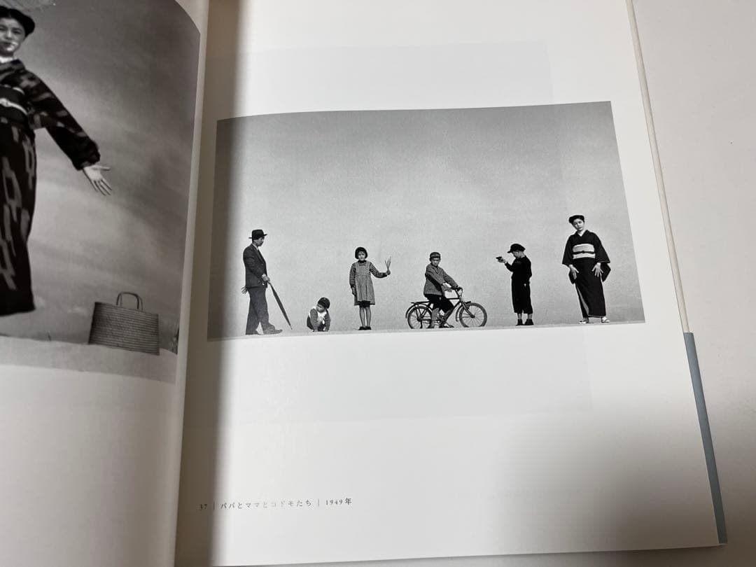 【最終値下げ】植田正治作品集　河出書房新社　写真集　（訳あり）