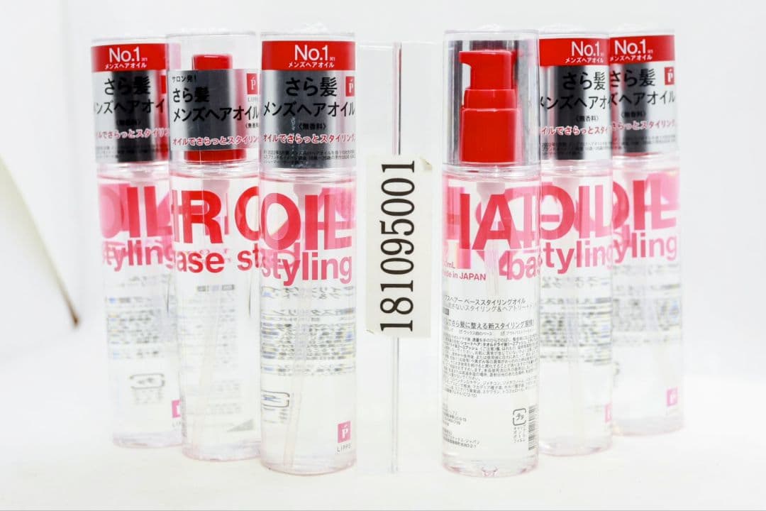 6本セット LIPPS リップス ベース スタイリング ヘアオイル 100mL